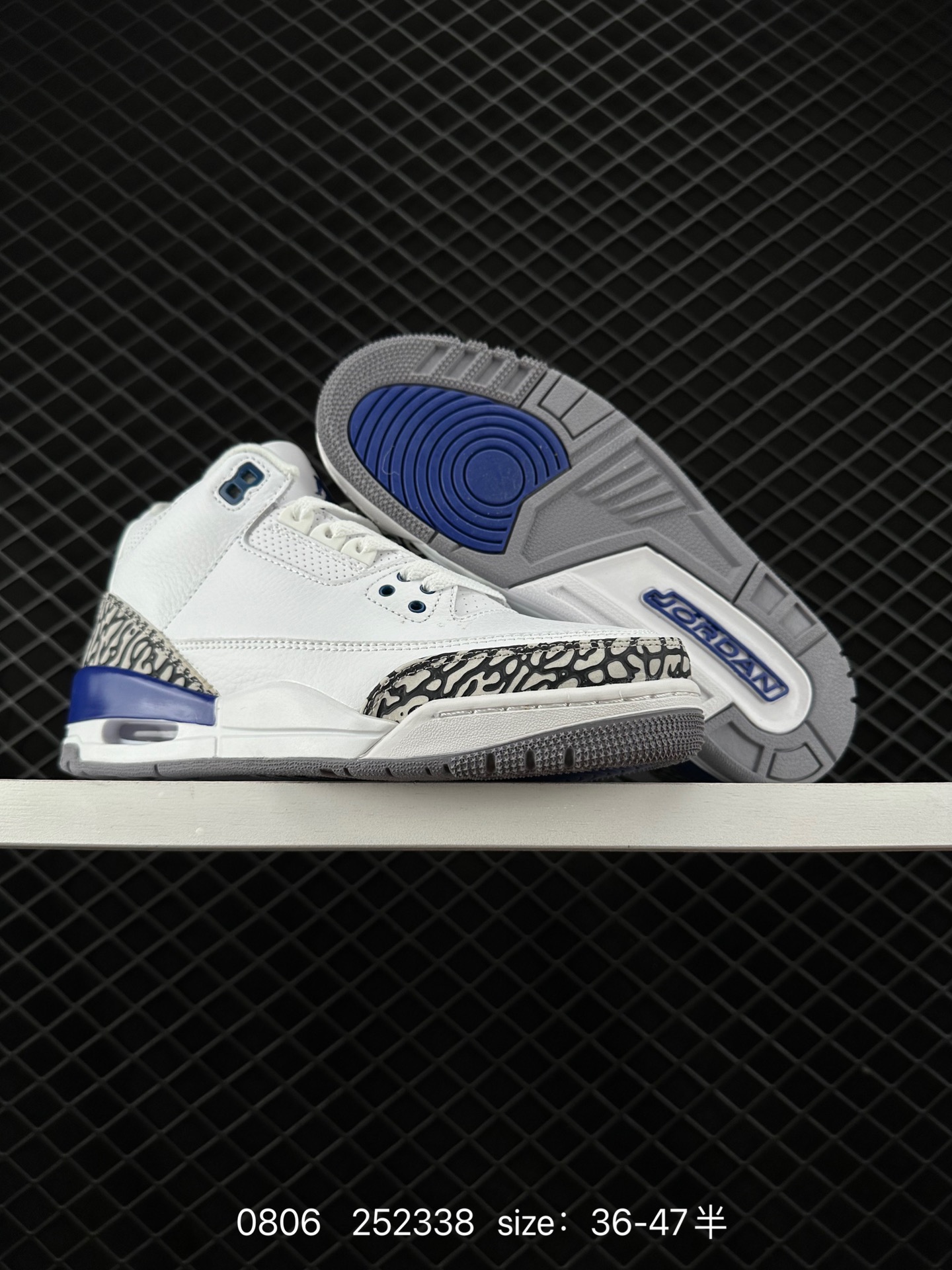 Nike Air Jordan 3 Retro SE